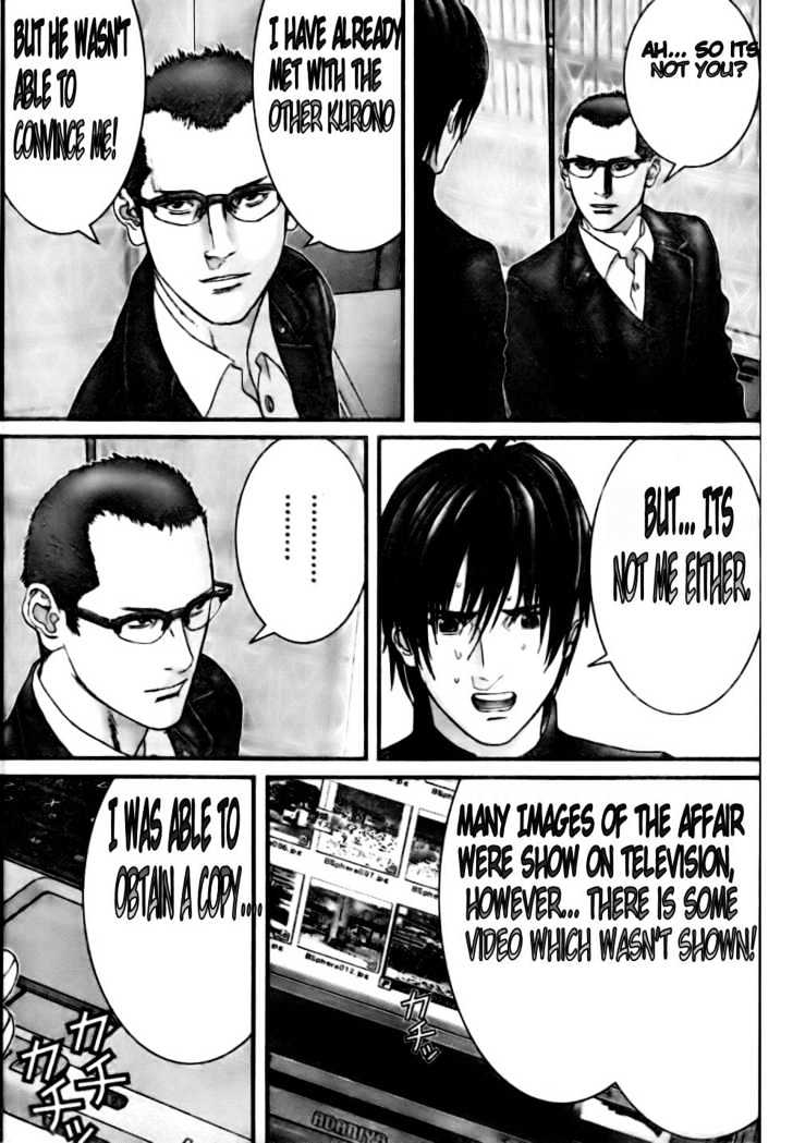 Page 8 of Chapter 227