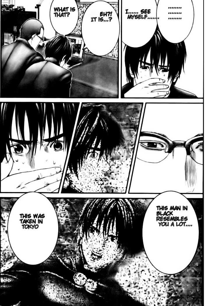 Page 10 of Chapter 227