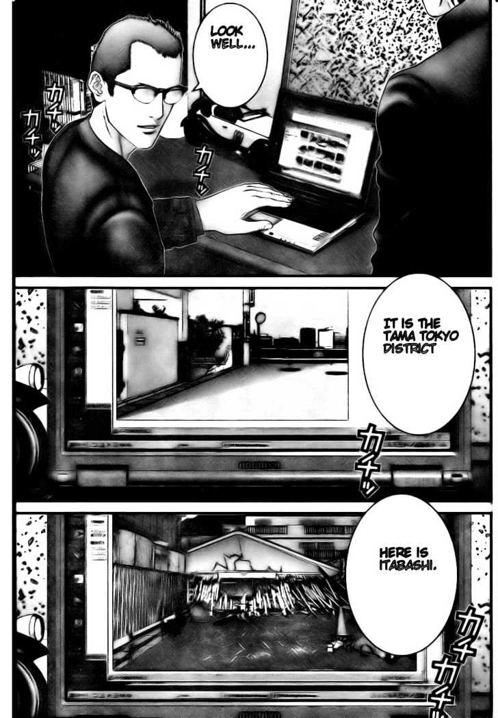 Page 11 of Chapter 227