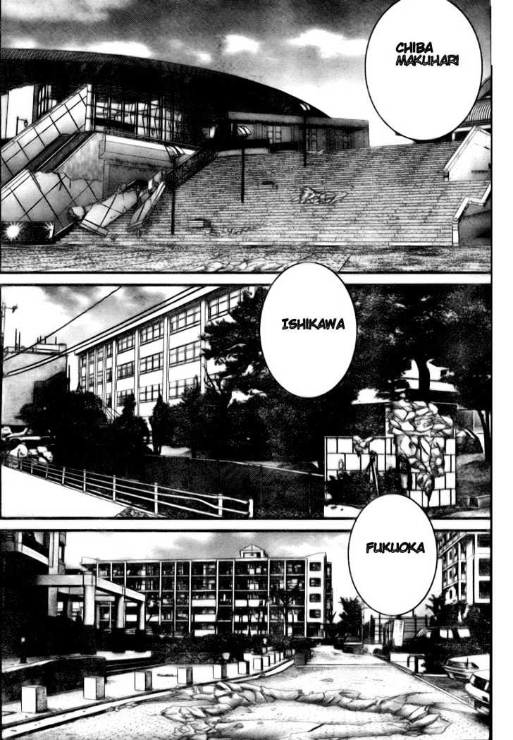 Page 12 of Chapter 227