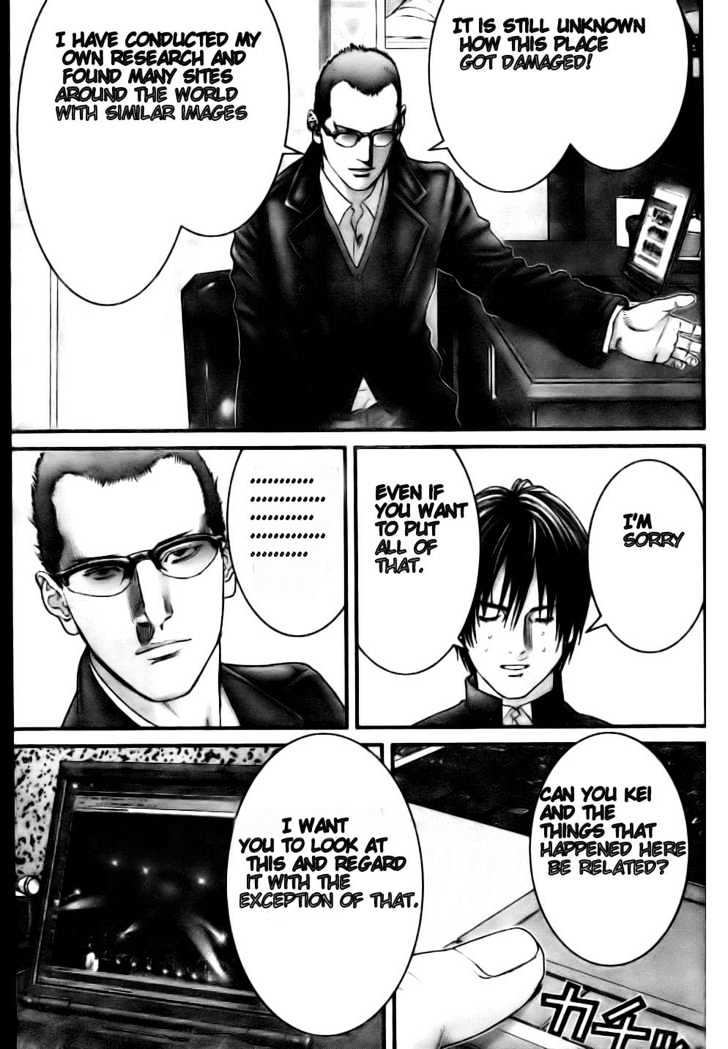 Page 13 of Chapter 227