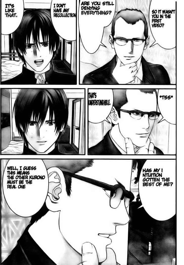 Page 16 of Chapter 227
