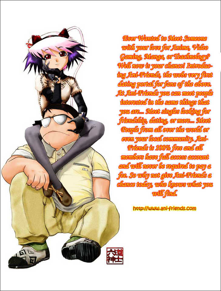 Page 19 of Chapter 227