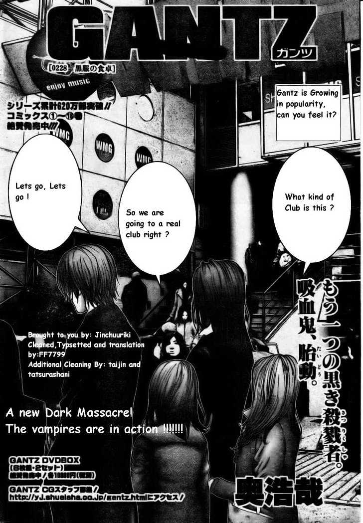 Page 3 of Chapter 228