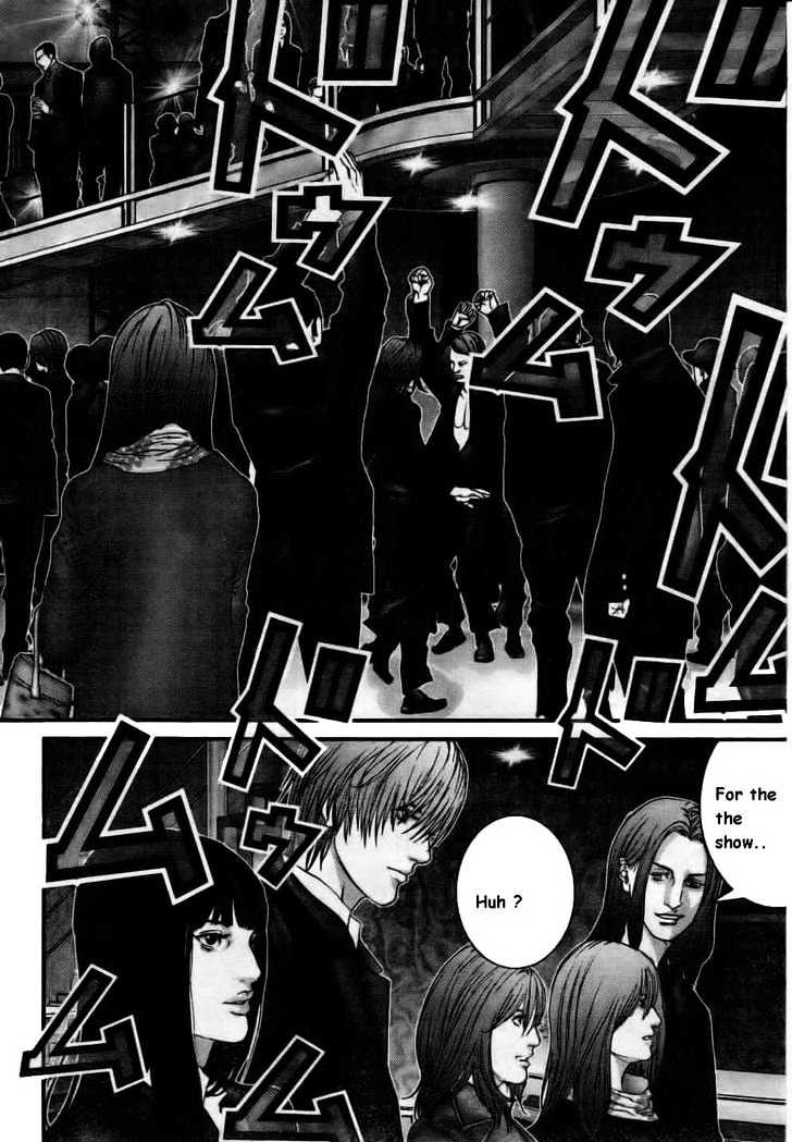 Page 5 of Chapter 228