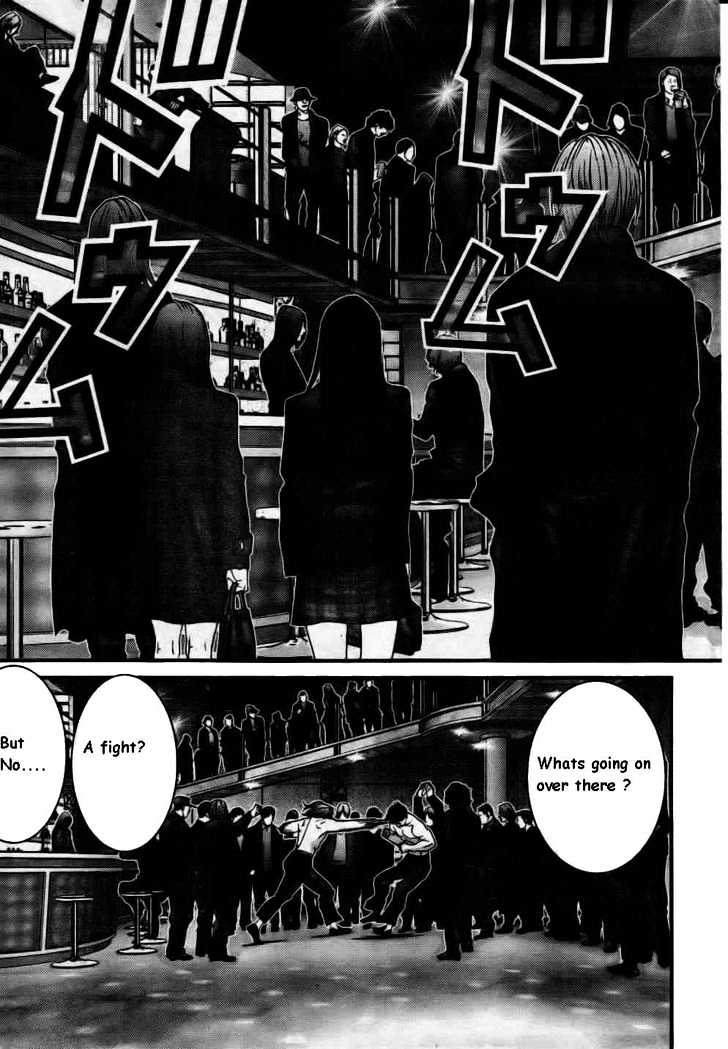 Page 6 of Chapter 228