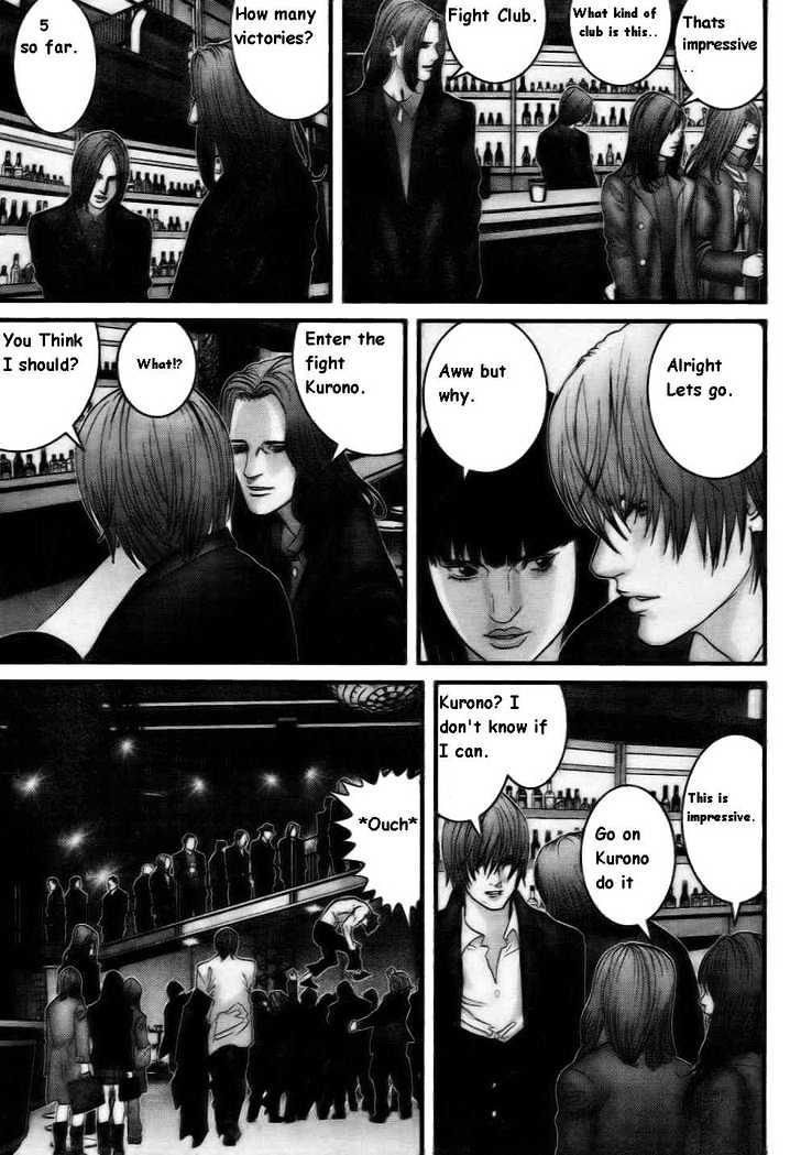 Page 8 of Chapter 228