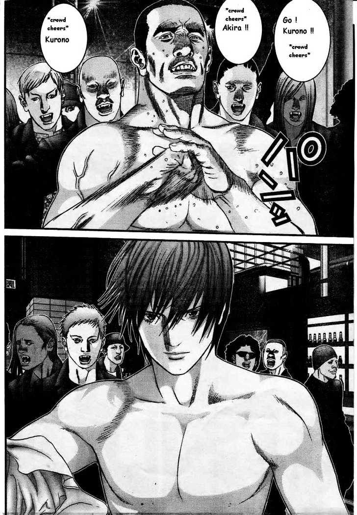 Page 9 of Chapter 228