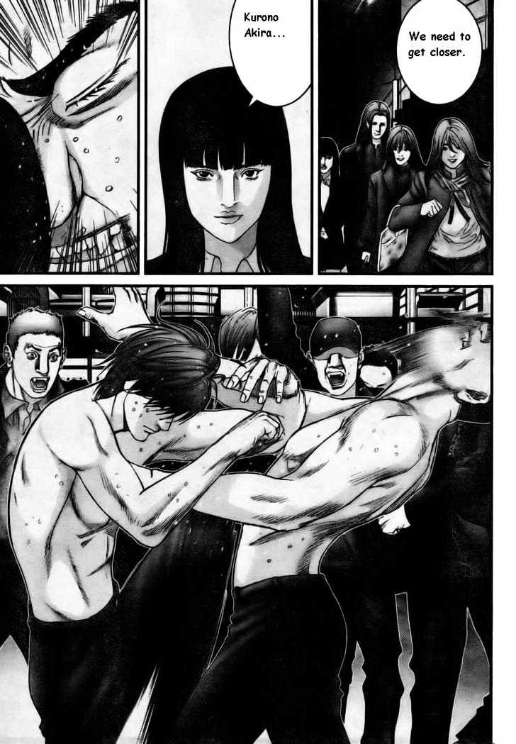 Page 10 of Chapter 228