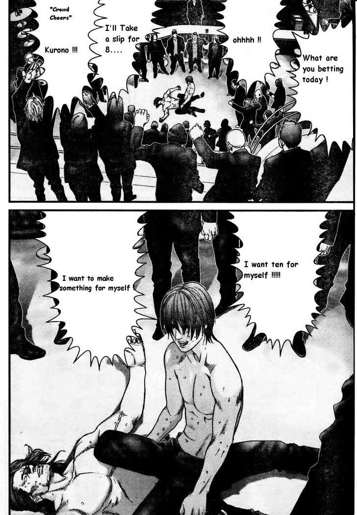 Page 11 of Chapter 228
