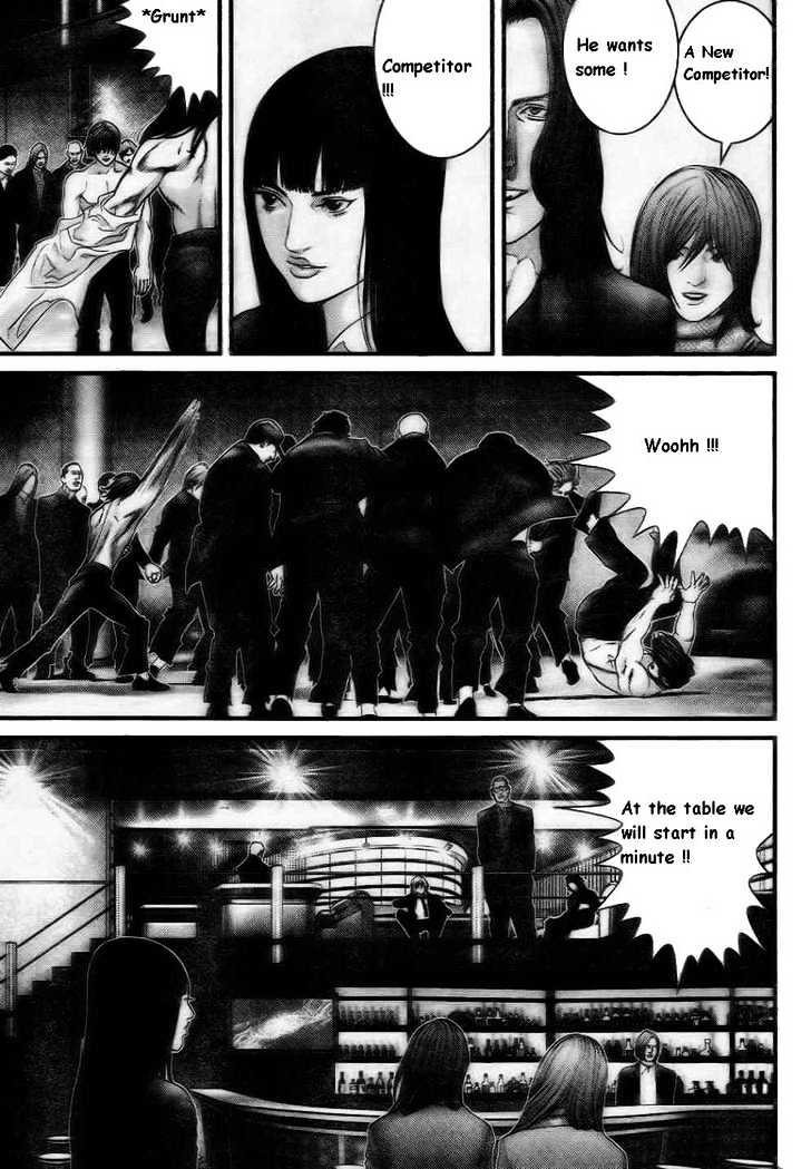Page 12 of Chapter 228