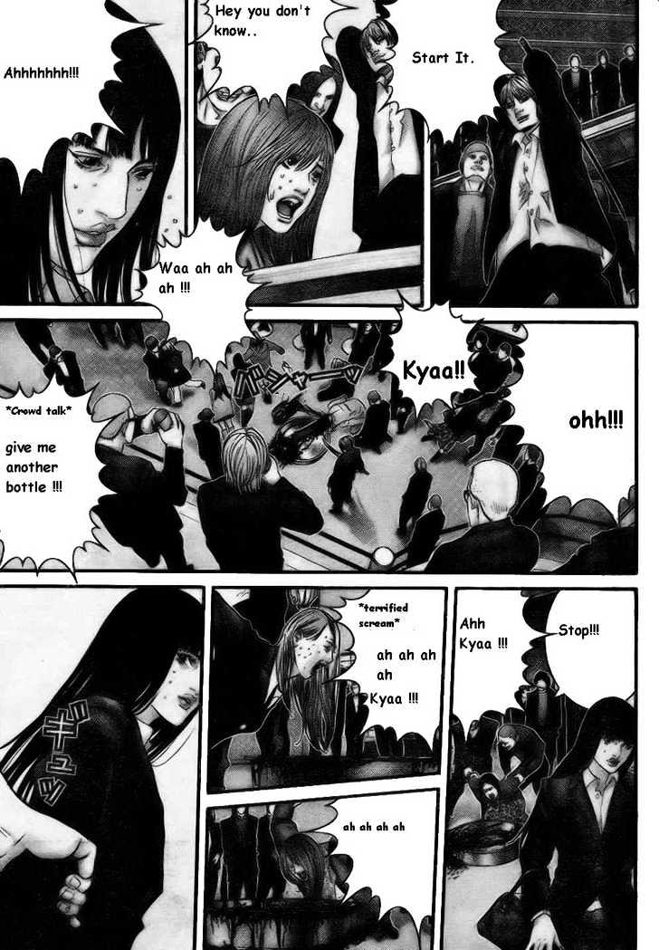 Page 14 of Chapter 228