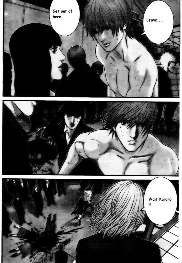 Page 15 of Chapter 228