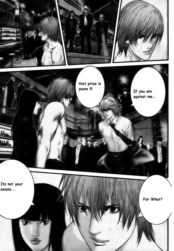 Page 16 of Chapter 228