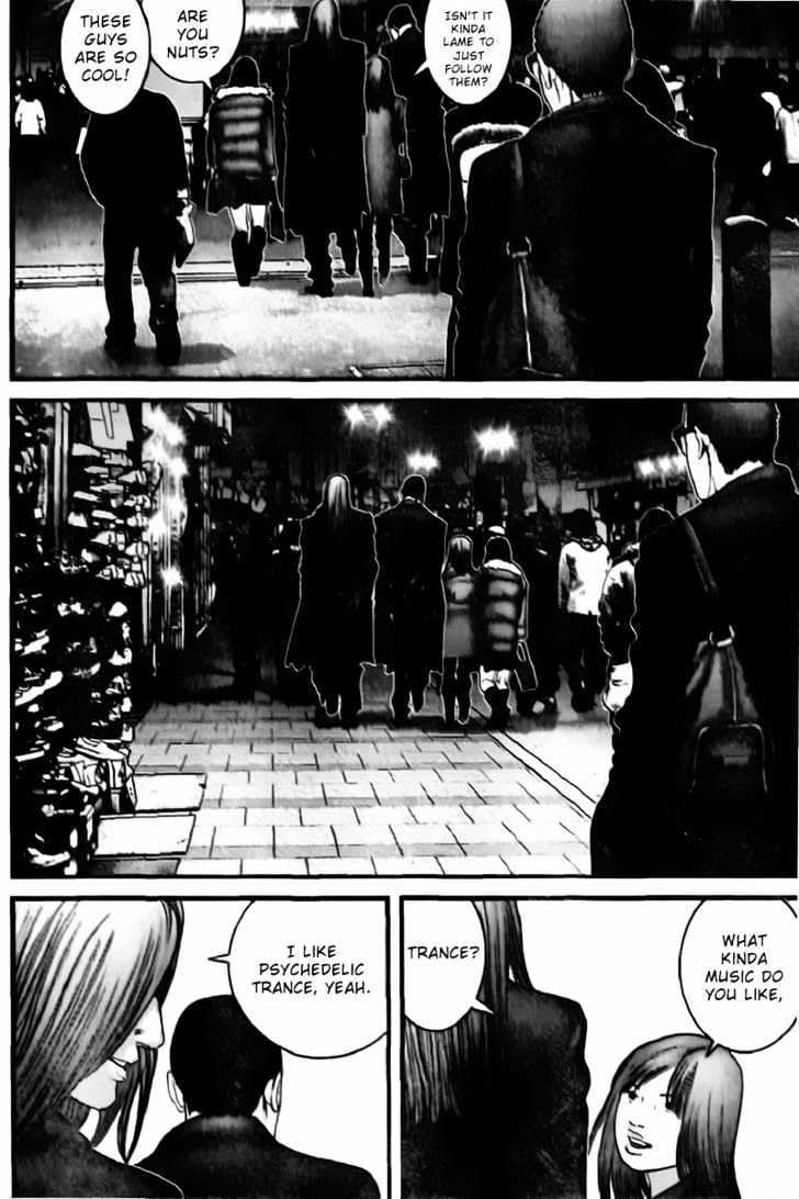 Page 5 of Chapter 229