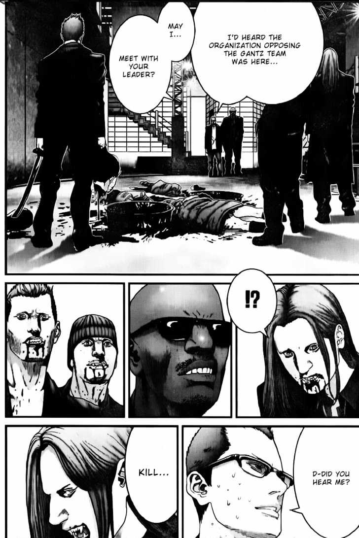 Page 9 of Chapter 229