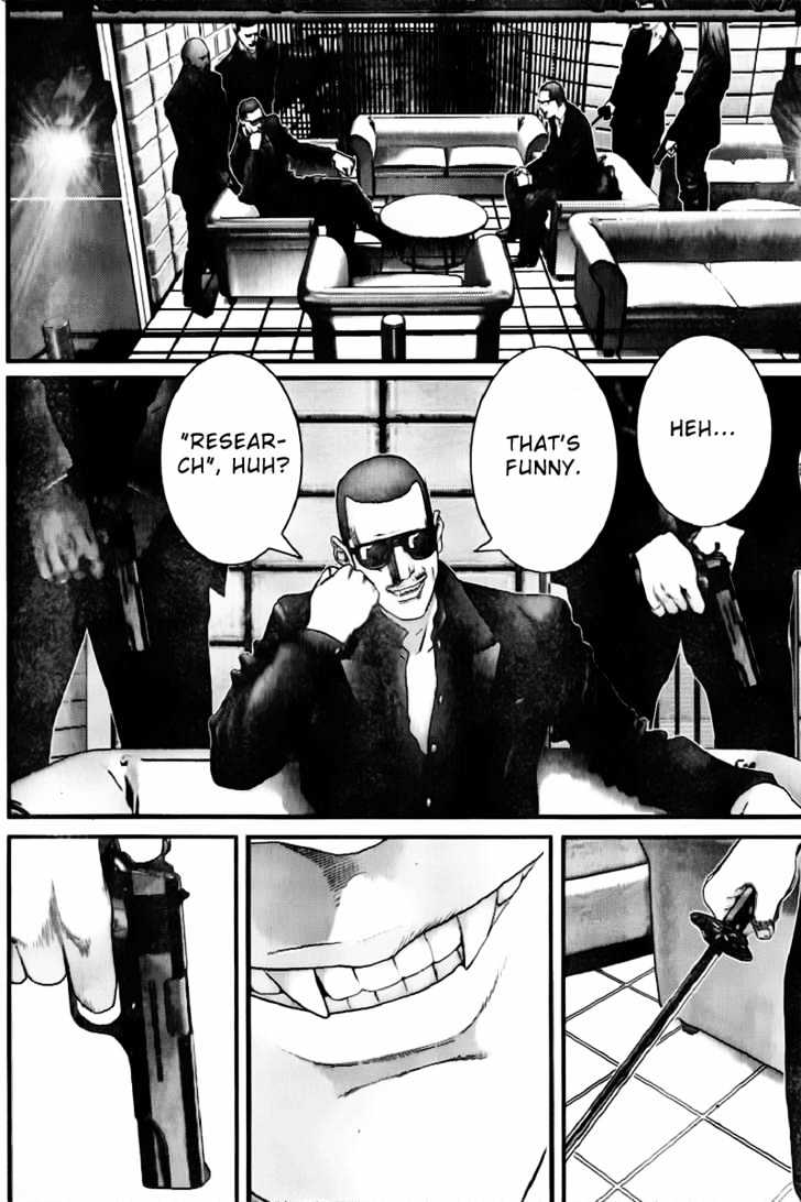 Page 11 of Chapter 229
