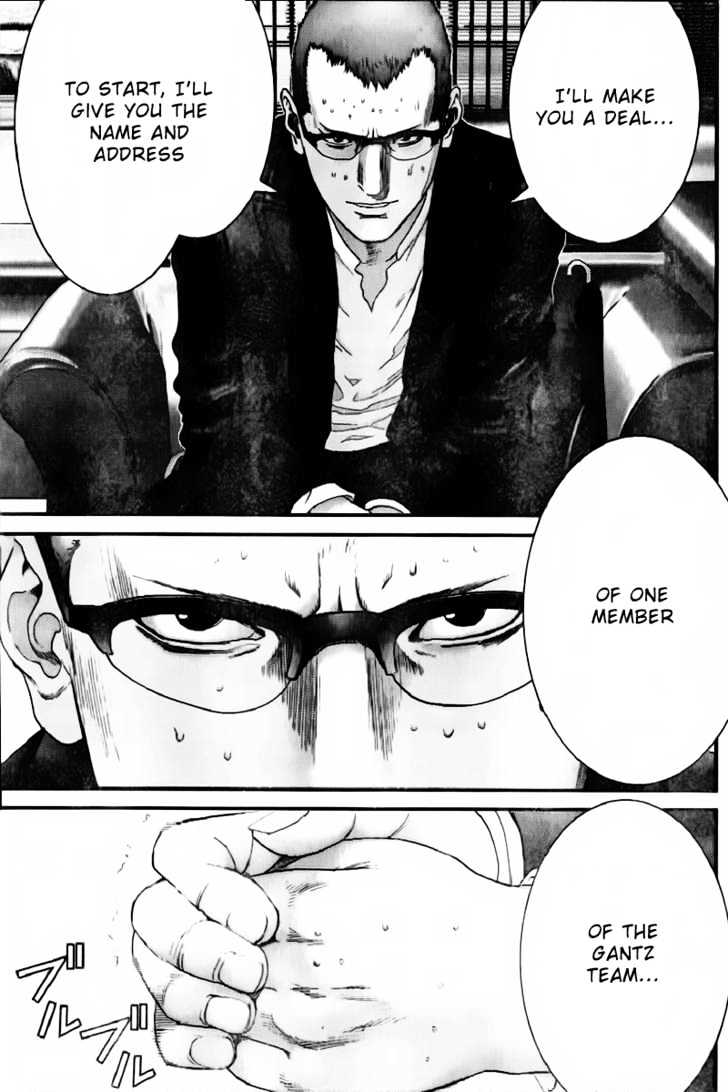 Page 12 of Chapter 229