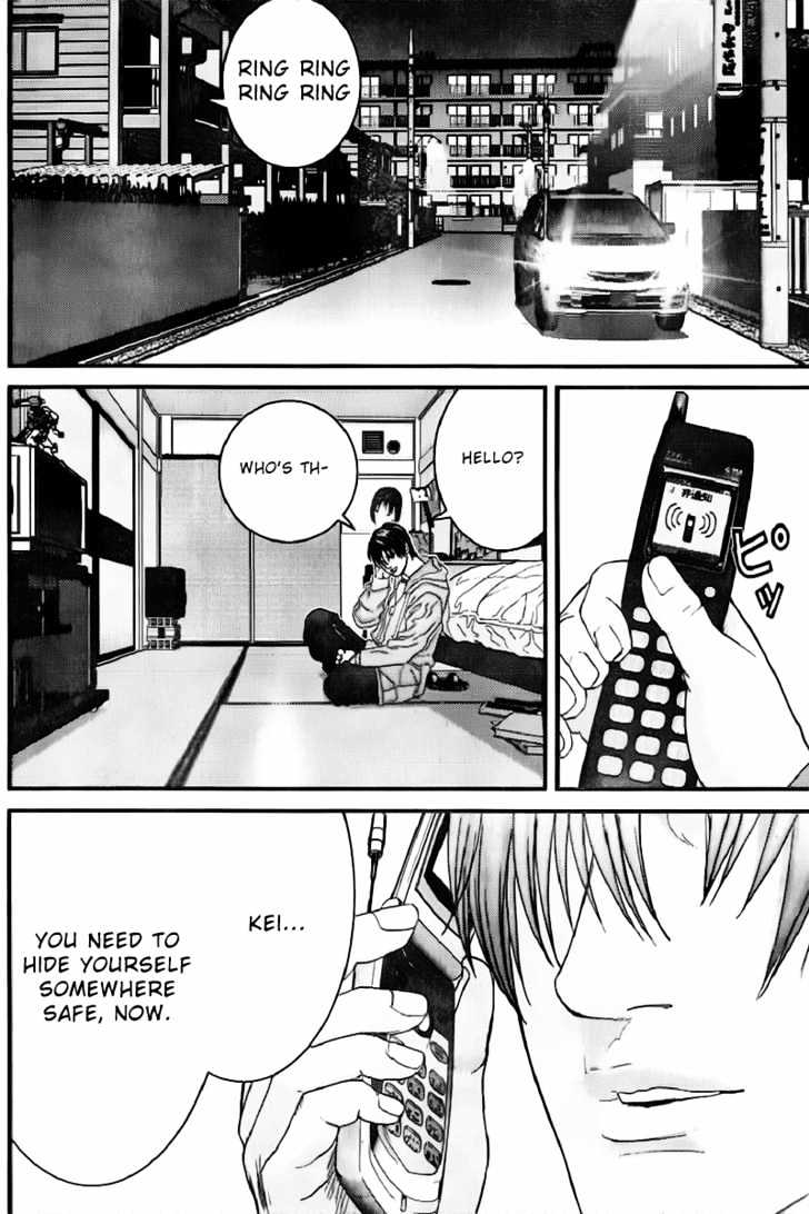 Page 13 of Chapter 229
