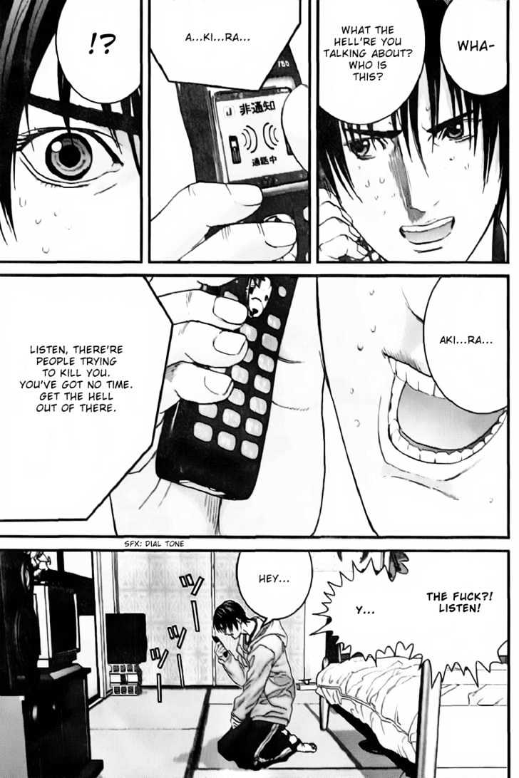 Page 14 of Chapter 229