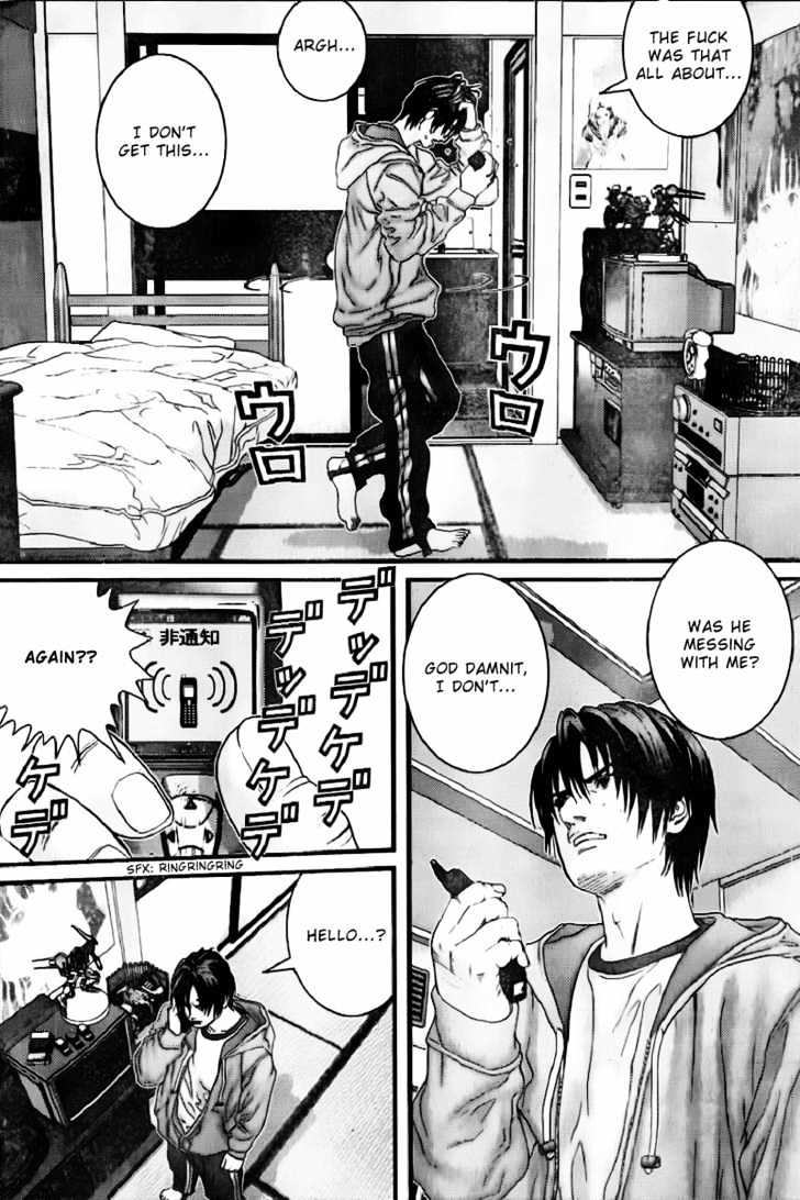 Page 15 of Chapter 229