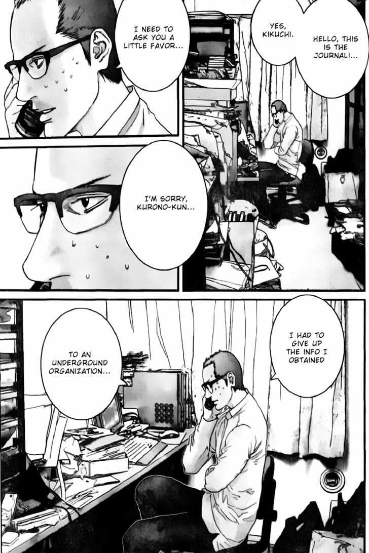 Page 16 of Chapter 229