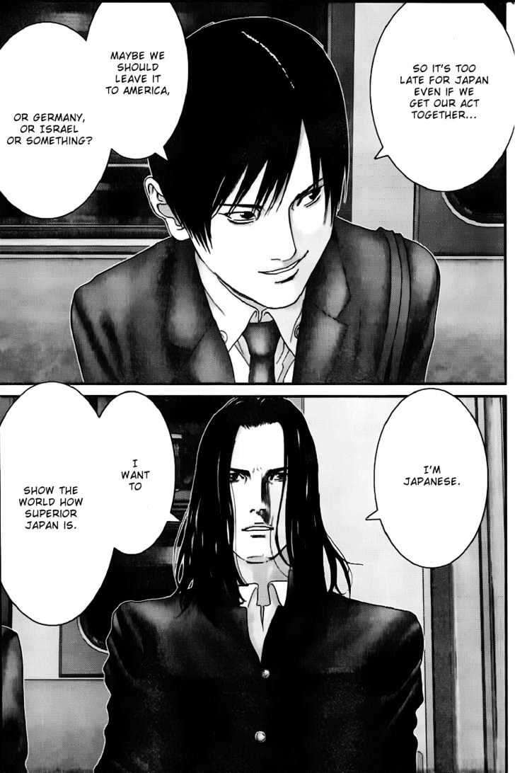 Page 18 of Chapter 229