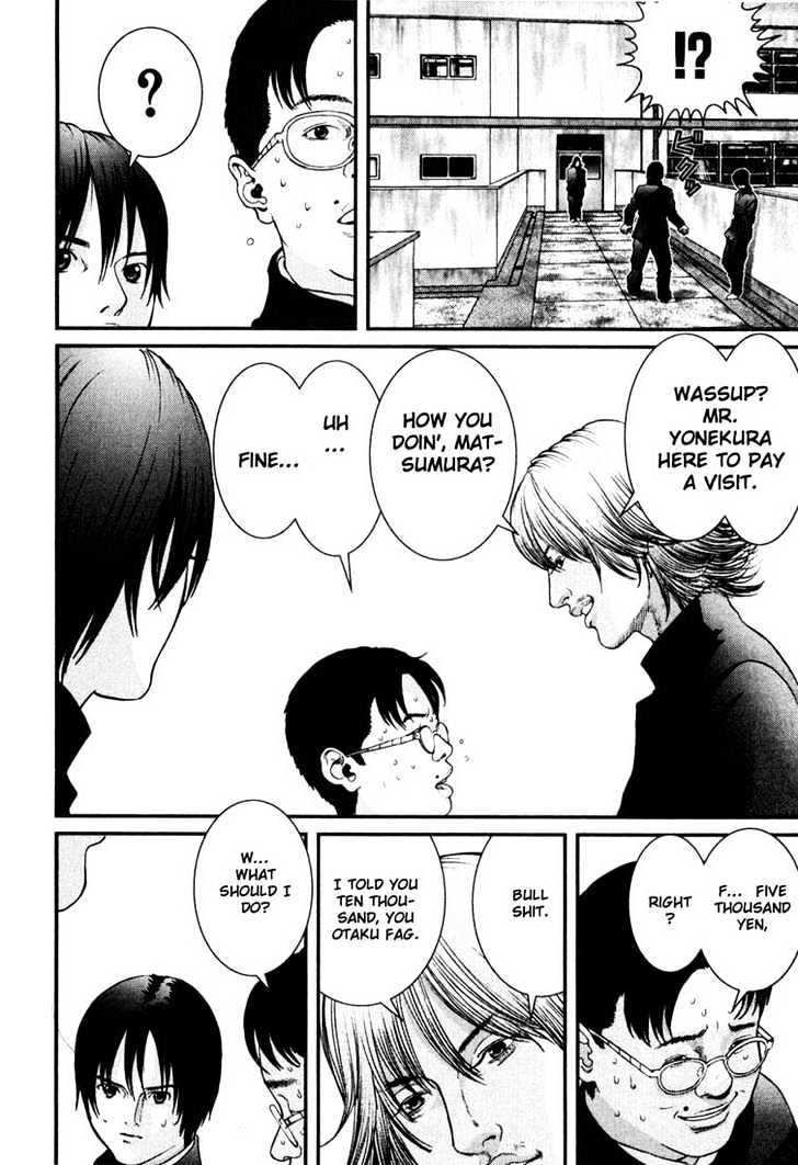 Page 14 of Chapter 23