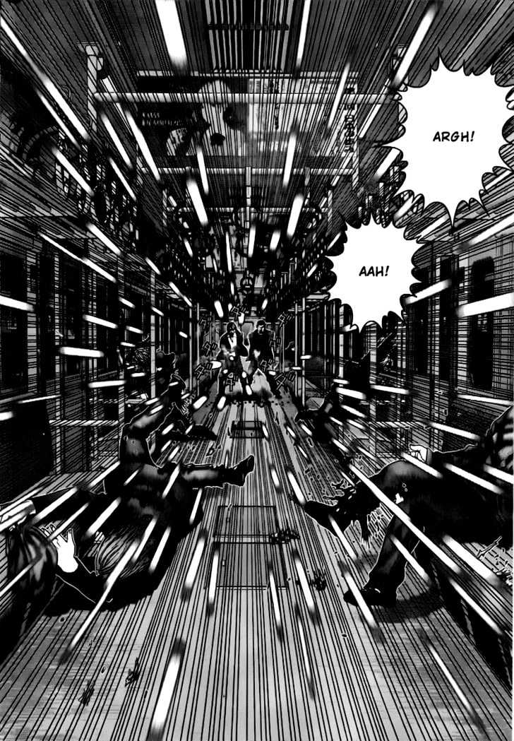 Page 7 of Chapter 230