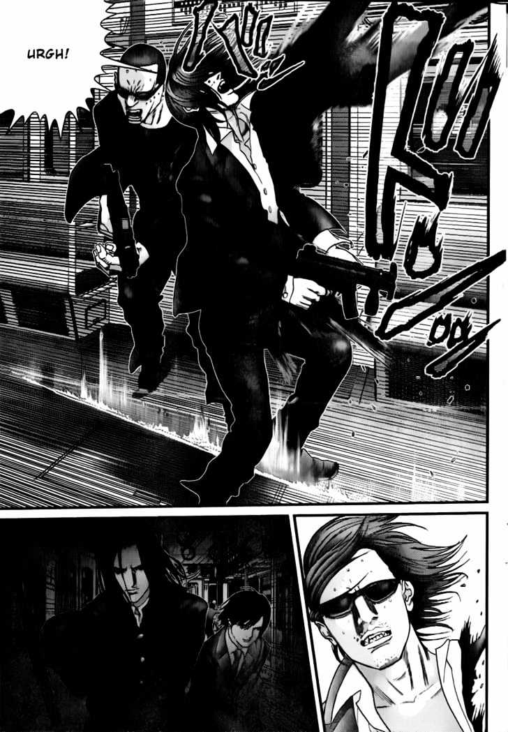 Page 8 of Chapter 230