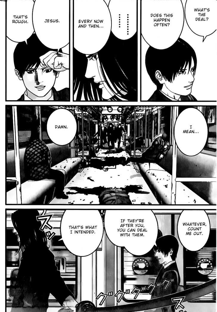 Page 11 of Chapter 230