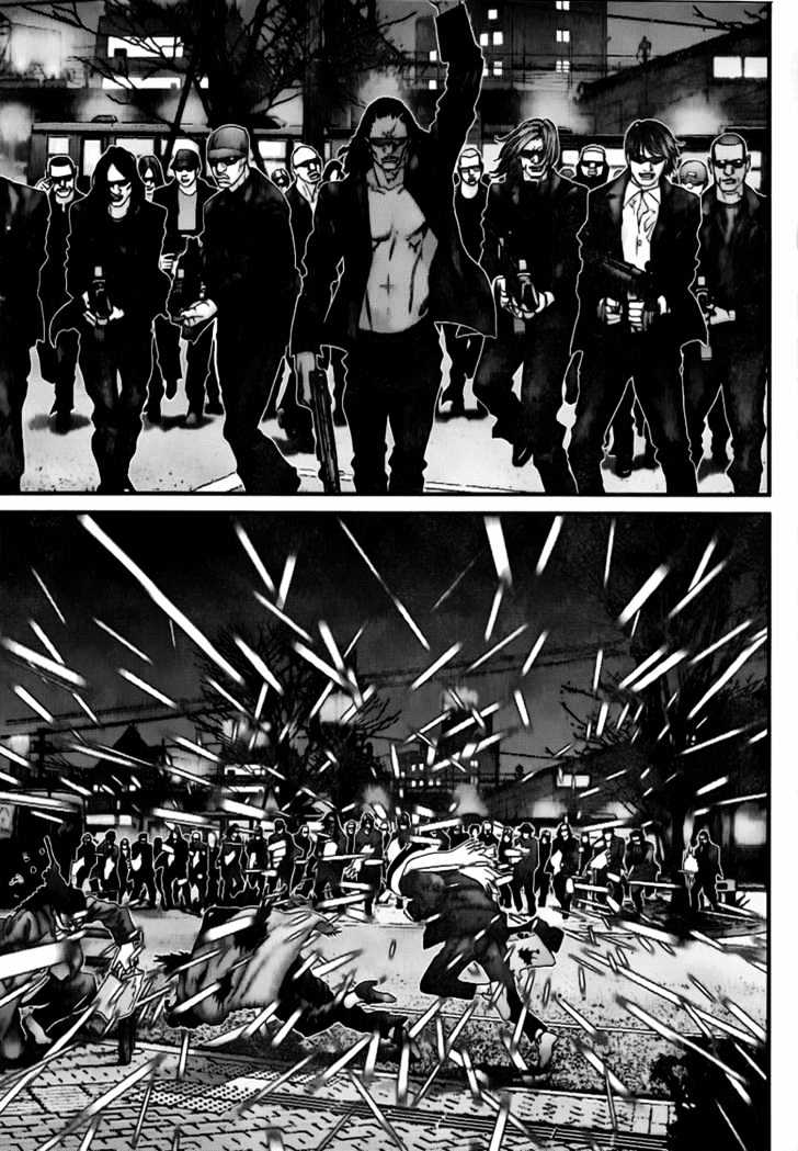 Page 4 of Chapter 231