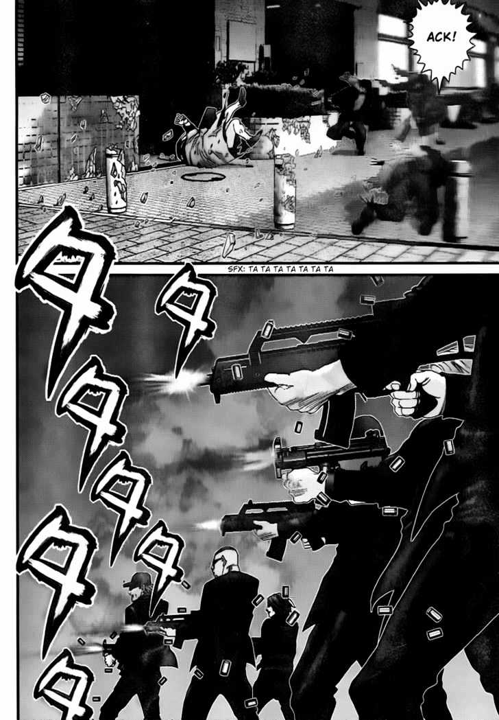 Page 5 of Chapter 231