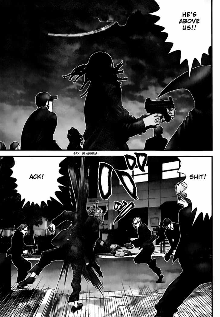 Page 6 of Chapter 231