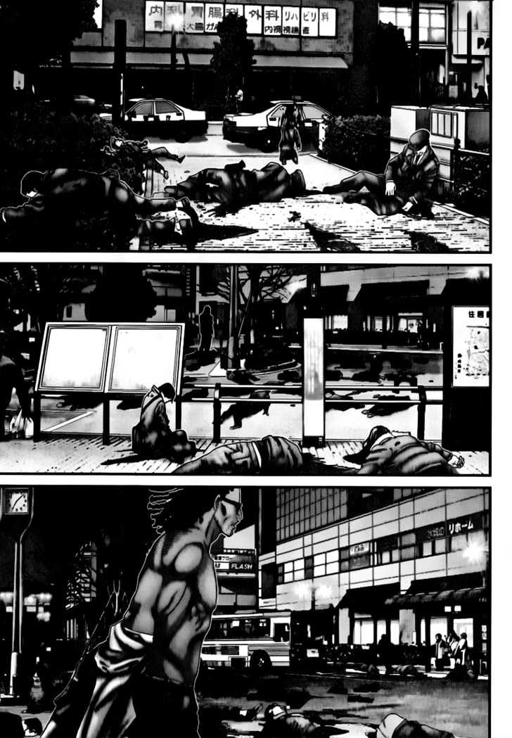 Page 13 of Chapter 231