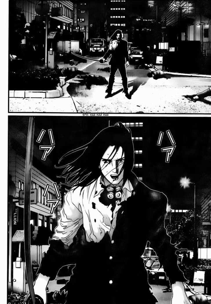 Page 14 of Chapter 231
