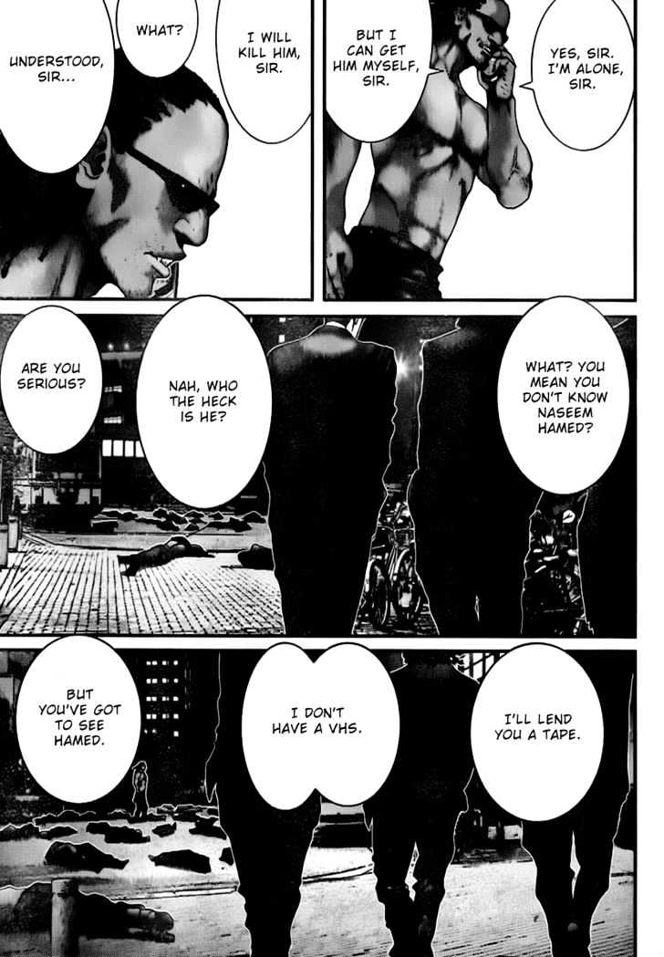 Page 15 of Chapter 231
