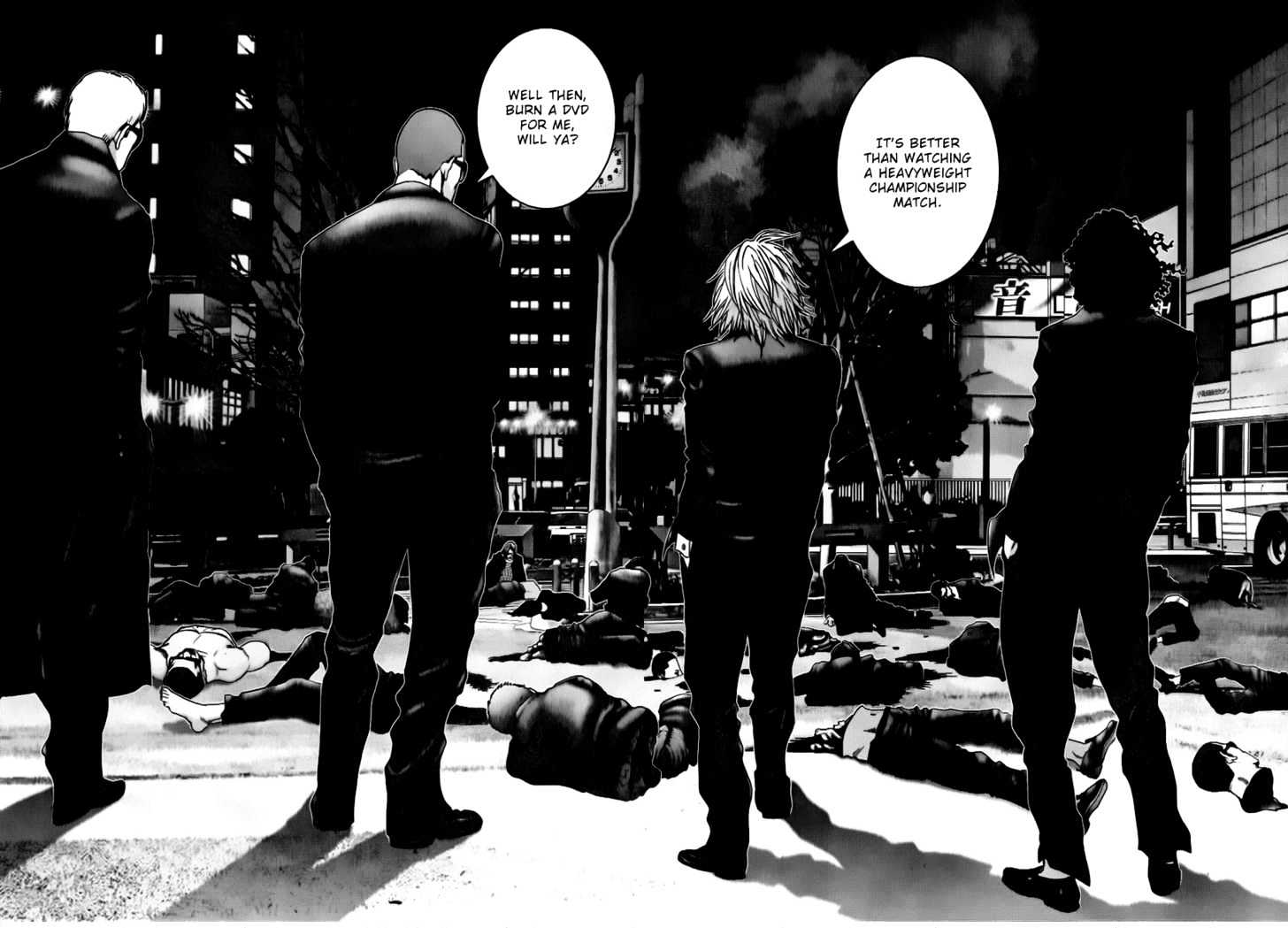 Page 16 of Chapter 231
