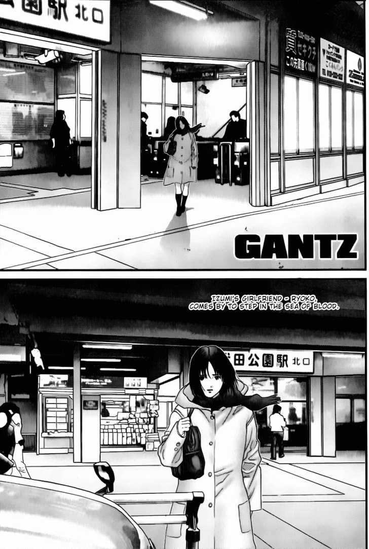 Page 2 of Chapter 232