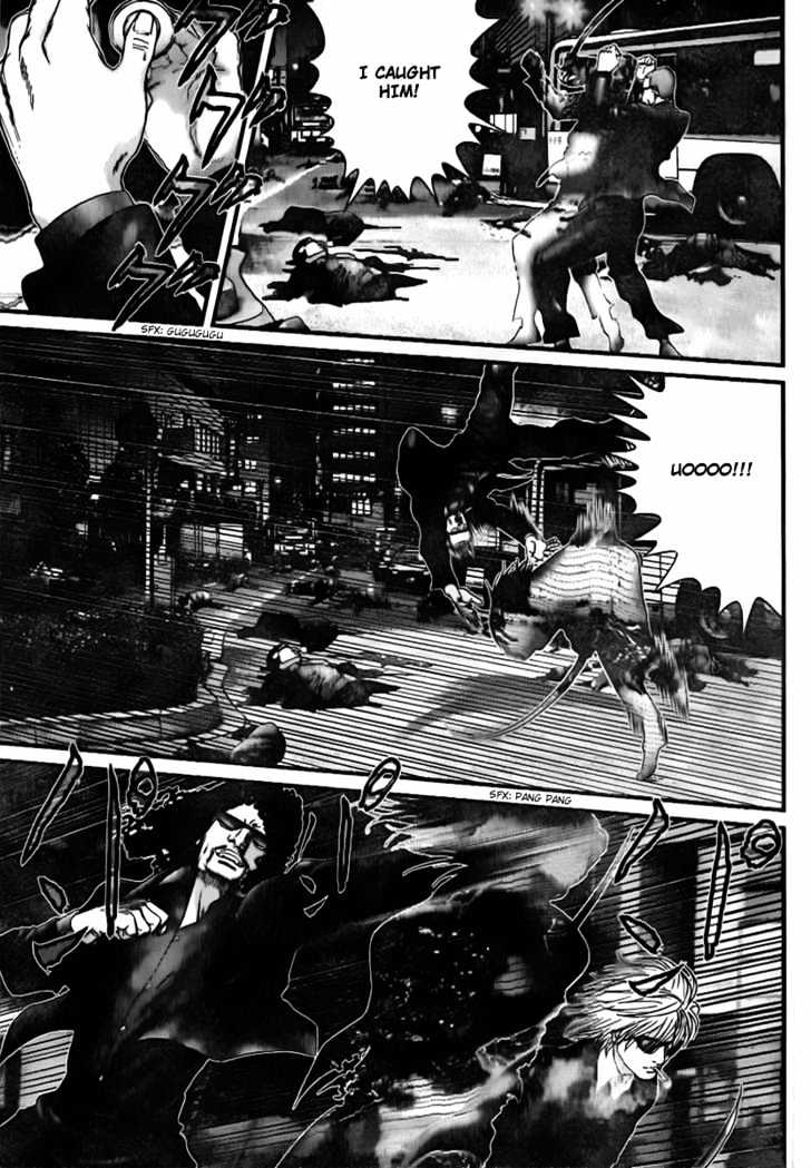 Page 5 of Chapter 232