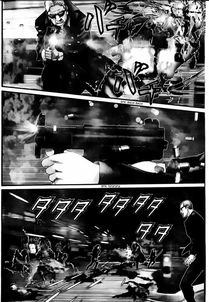 Page 6 of Chapter 232
