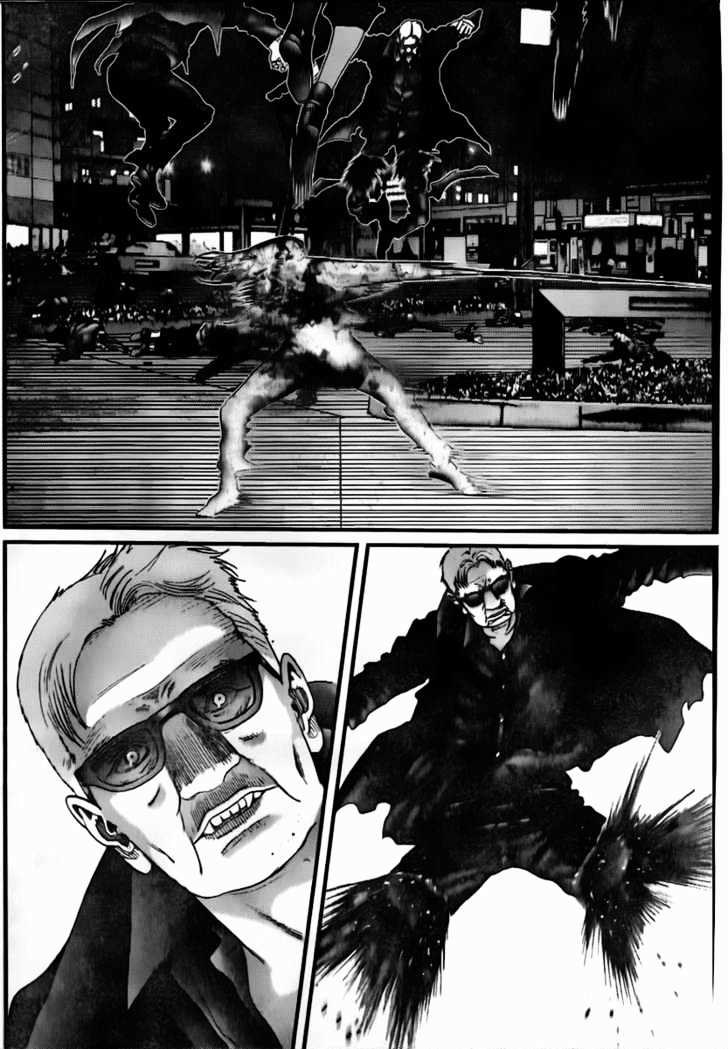 Page 8 of Chapter 232