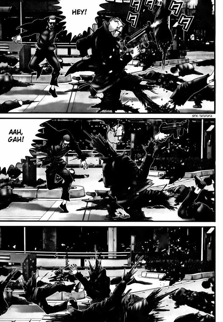 Page 9 of Chapter 232