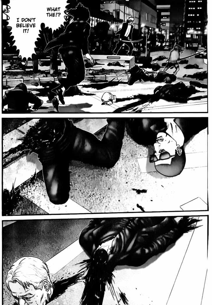 Page 10 of Chapter 232