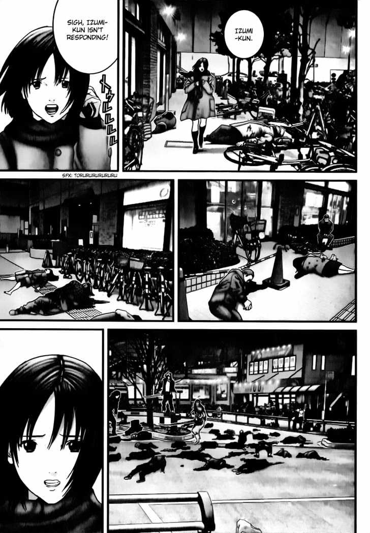 Page 11 of Chapter 232