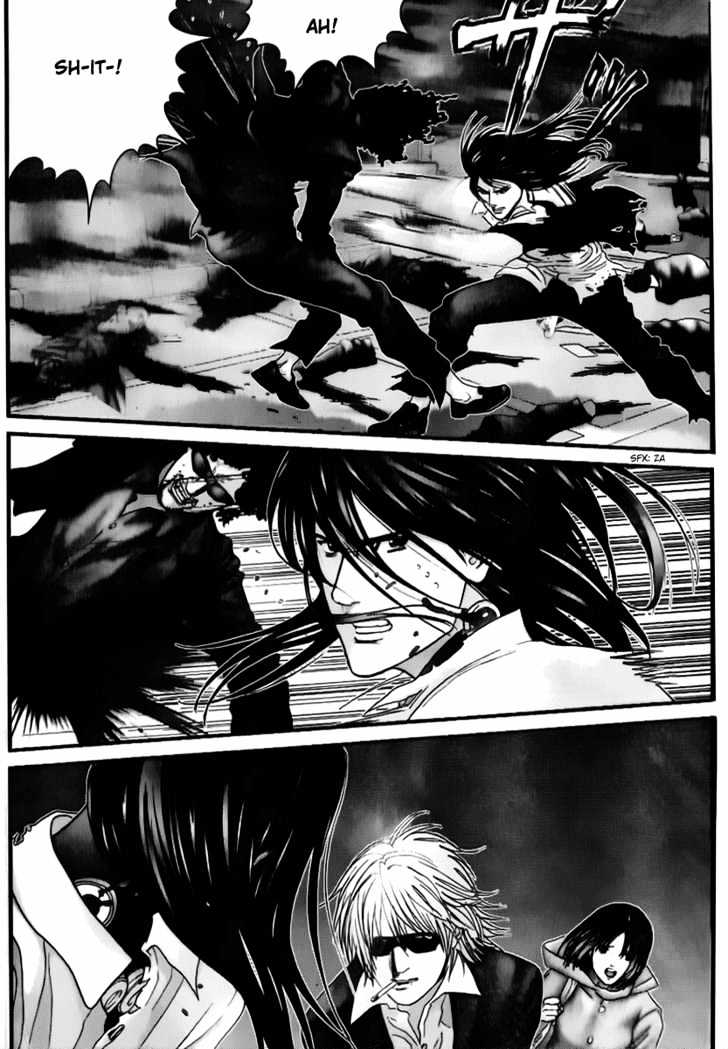 Page 14 of Chapter 232