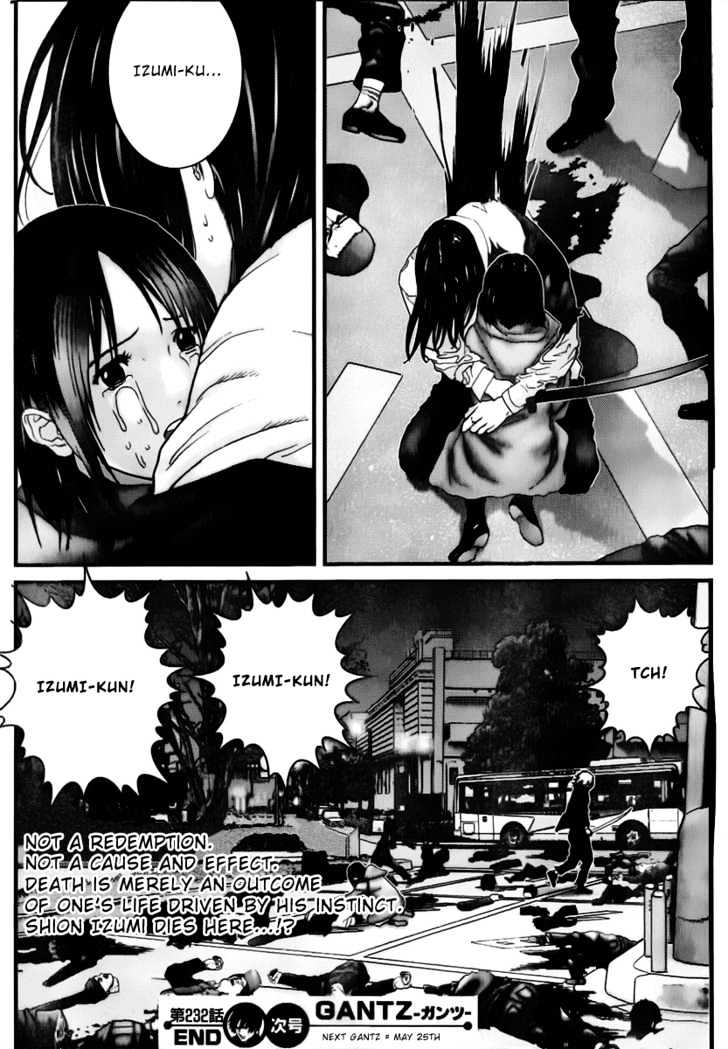 Page 17 of Chapter 232