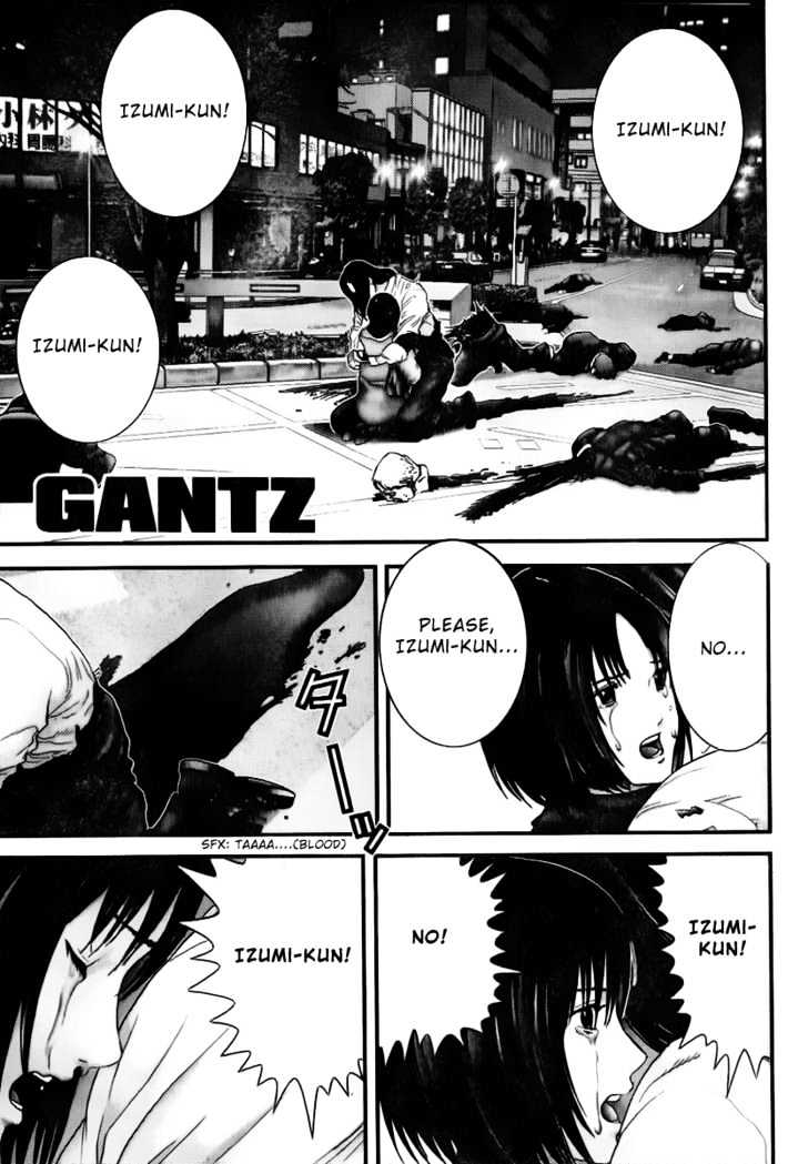 Page 2 of Chapter 233