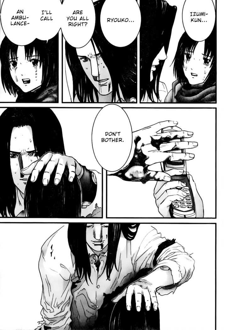 Page 4 of Chapter 233