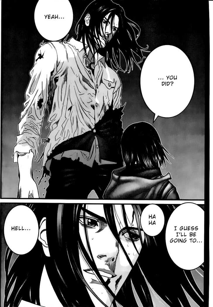 Page 6 of Chapter 233